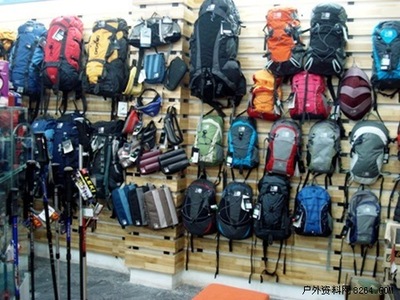 西安極星戶外用品朱雀路形象店隆重開(kāi)業(yè)，引領(lǐng)戶外生活新風(fēng)尚[組圖]