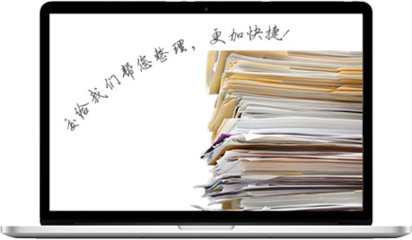 網(wǎng)絡(luò)文化經(jīng)營許可證 運營網(wǎng)絡(luò)文化的必備憑證